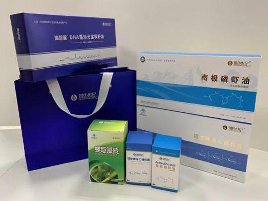 黄山区彩盒定制